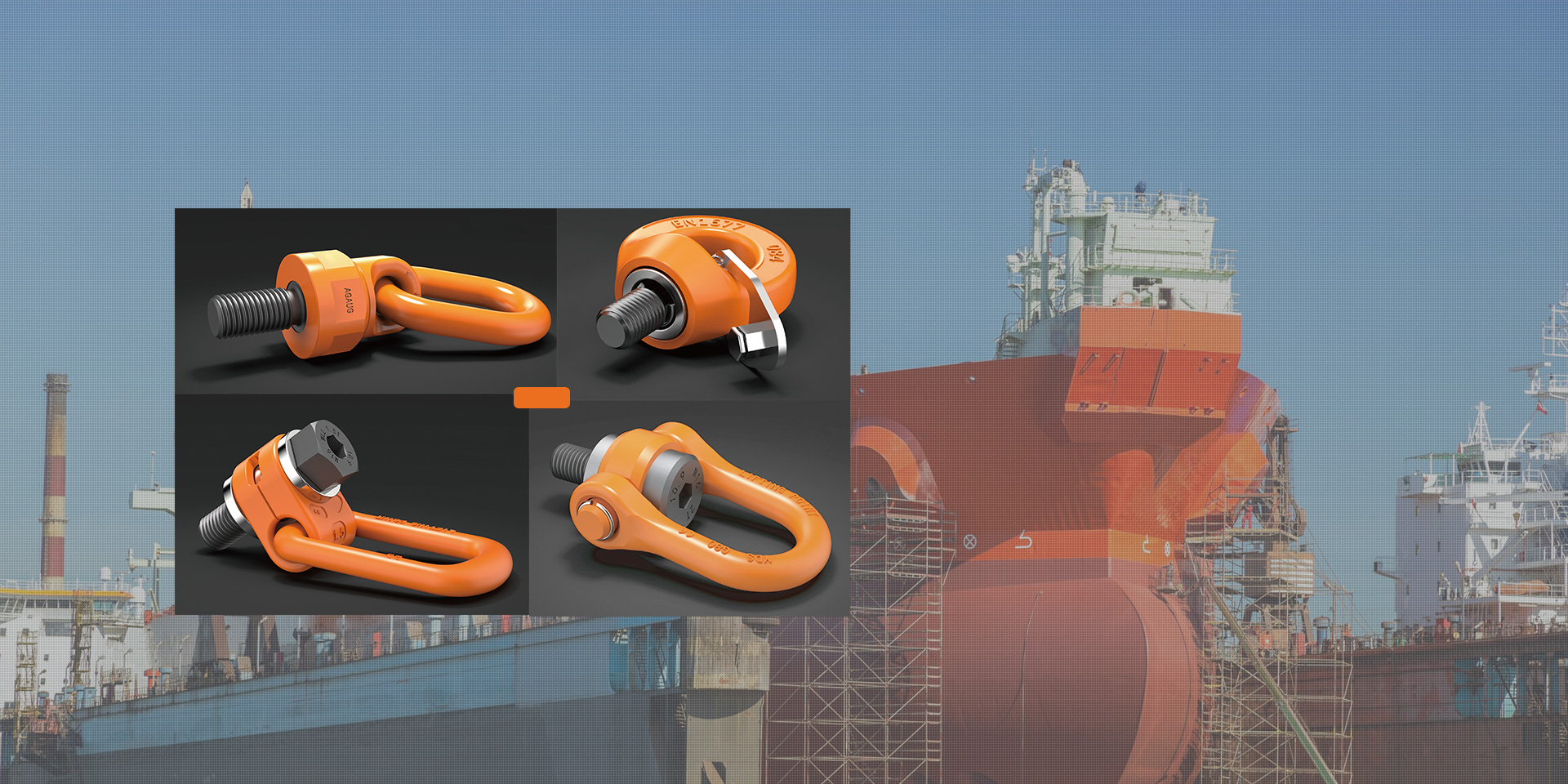 萬(wàn)向旋轉(zhuǎn)吊環(huán)