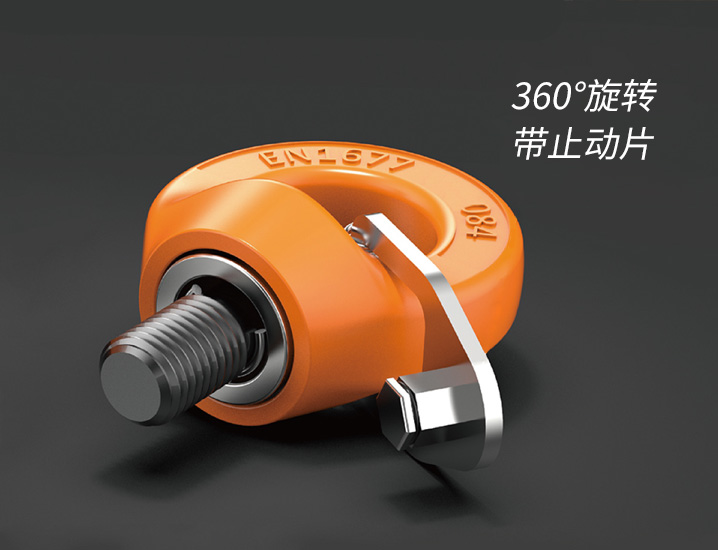 眼型旋轉(zhuǎn)吊環(huán)車(chē)間實(shí)拍現(xiàn)場(chǎng)