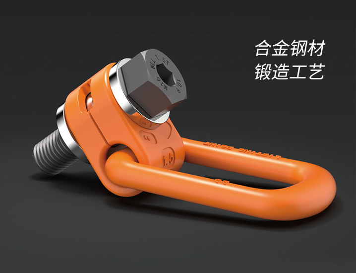 側(cè)拉旋轉(zhuǎn)吊環(huán)車(chē)間實(shí)拍現(xiàn)場(chǎng)