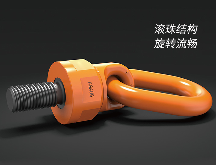 萬(wàn)向旋轉(zhuǎn)吊環(huán)車(chē)間實(shí)拍現(xiàn)場(chǎng)